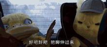 娱乐吃瓜酱不幸的童年,揭开不幸童年的伤疤